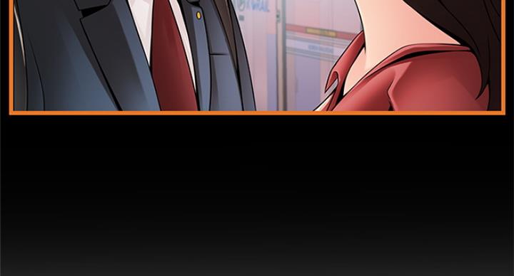 大西洋法务所电话漫画,第215话1图