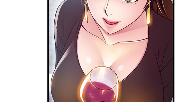 大西洋法务所300漫画,第188话2图