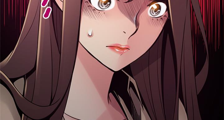 大西洋法务所300漫画,第221话1图