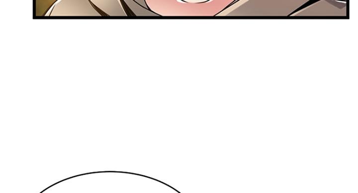 大西洋法务所300漫画,第195话1图