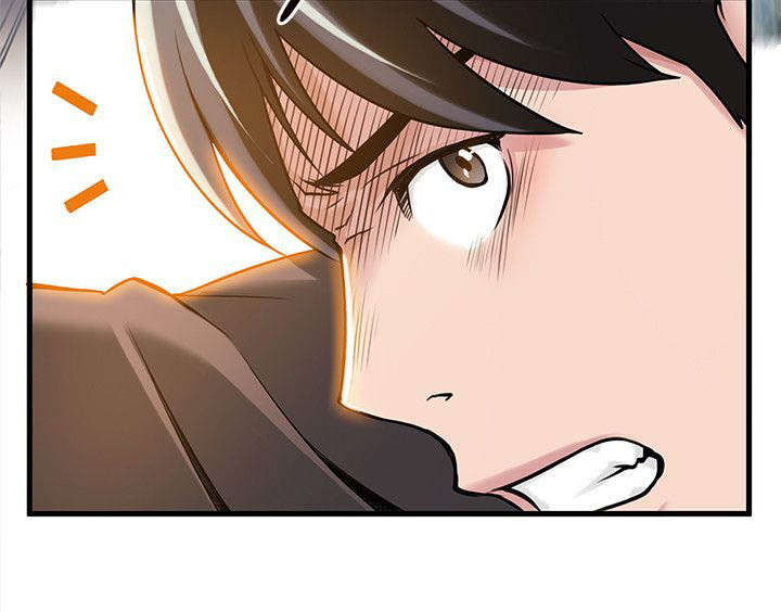 大西洋法务所百度云漫画,第11话2图