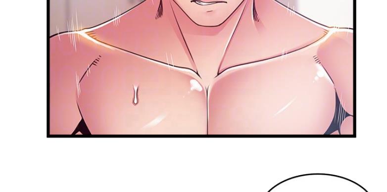 大西洋法务所300漫画,第190话2图
