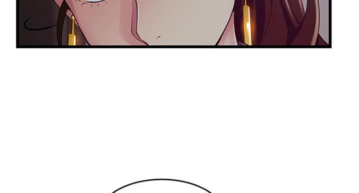 大西洋法务所电话漫画,第222话2图