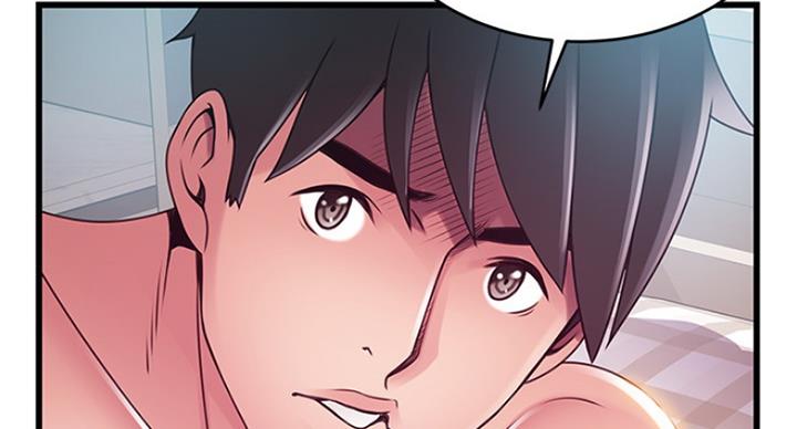 大西洋法务所300漫画,第193话2图
