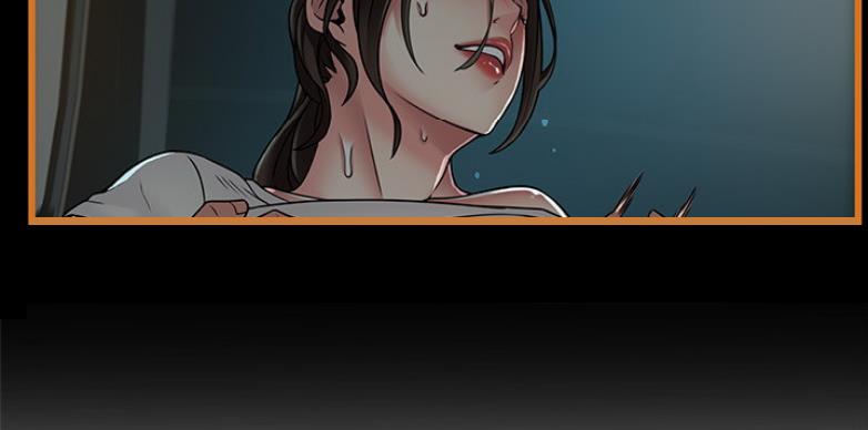 大西洋法务所300漫画,第191话2图