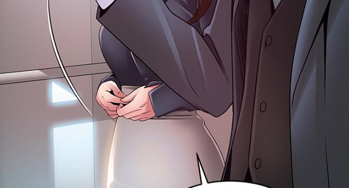 大西洋法务所300漫画,第220话2图