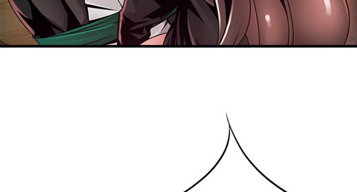 大西洋法务所300漫画,第197话2图