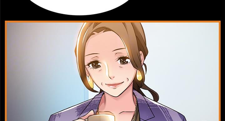大西洋法务所电话漫画,第215话2图