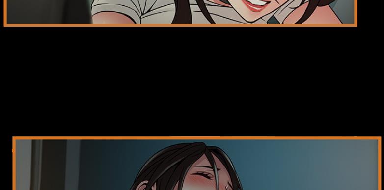 大西洋法务所300漫画,第191话1图