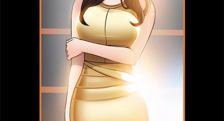 大西洋法务所300漫画,第221话2图