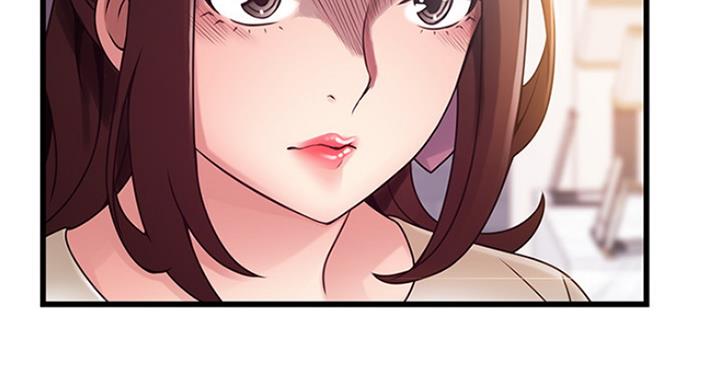 大西洋法务所电话漫画,第199话1图
