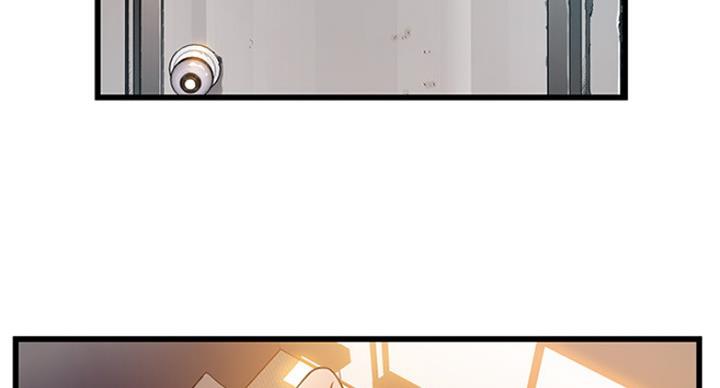 大西洋法务所电话漫画,第199话2图