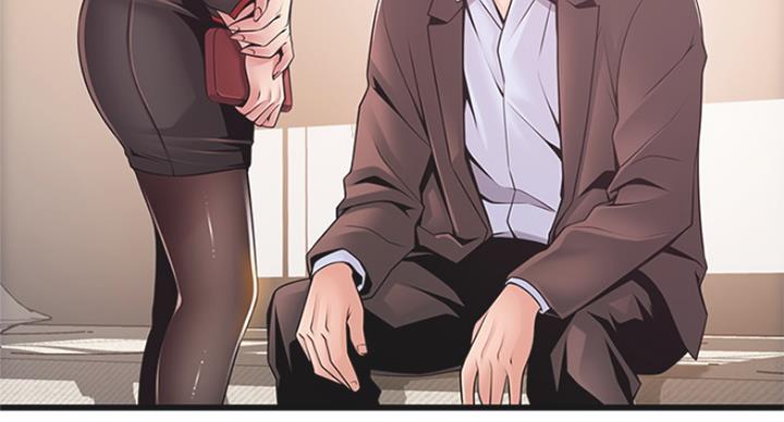 大西洋法务所电话漫画,第214话1图