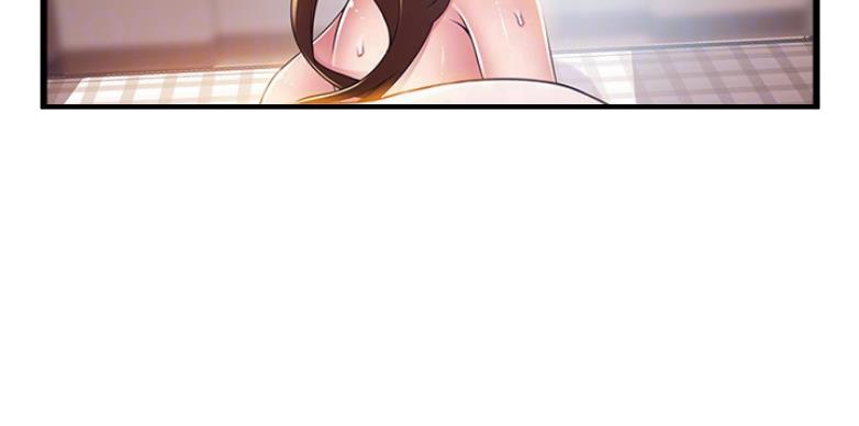 大西洋法务所300漫画,第190话2图