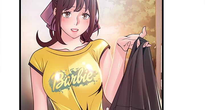 大西洋法务所300漫画,第180话1图