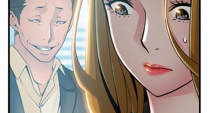 大西洋法务所300漫画,第184话2图