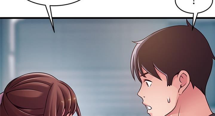 大西洋法务所电话漫画,第199话1图