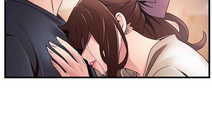 大西洋法务所电话漫画,第199话2图