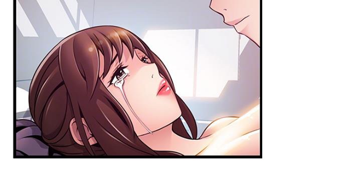 大西洋法务所300漫画,第200话1图