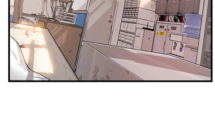 大西洋法务所电话漫画,第215话1图