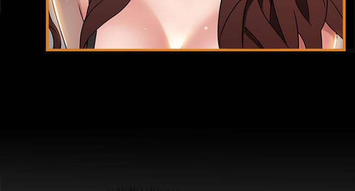 大西洋法务所300漫画,第189话1图