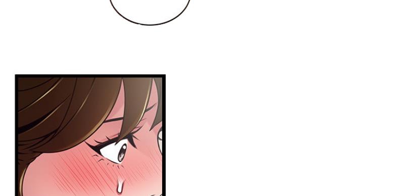 大西洋法务所电话漫画,第191话1图