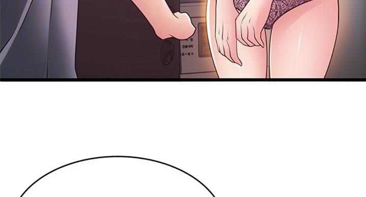 大西洋法务所电话漫画,第181话1图