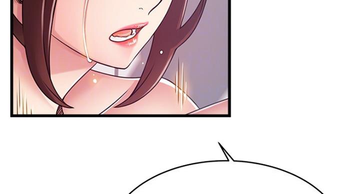 大西洋法务所电话漫画,第200话2图
