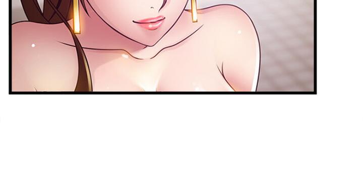 大西洋法务所300漫画,第189话2图