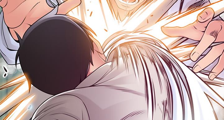 大西洋法务所电话漫画,第222话1图