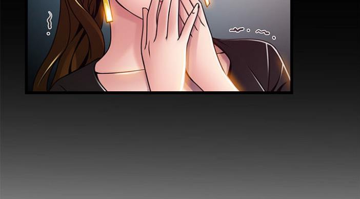 大西洋法务所电话漫画,第187话2图