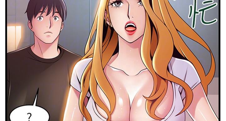 大西洋法务所300漫画,第208话1图