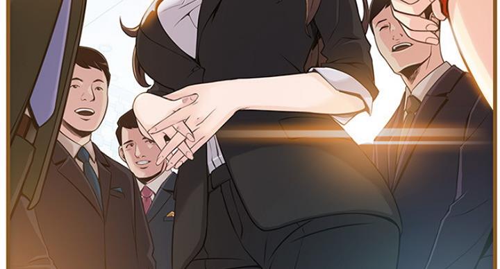 大西洋法务所300漫画,第193话2图