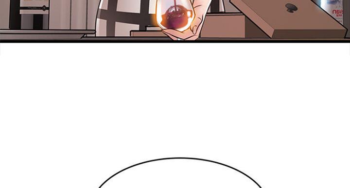 大西洋法务所300漫画,第188话1图