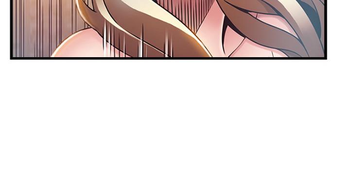 大西洋法务所300漫画,第209话1图