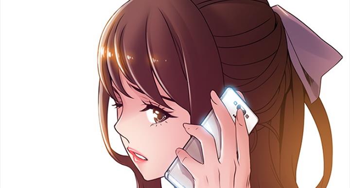 大西洋法务所电话漫画,第220话2图