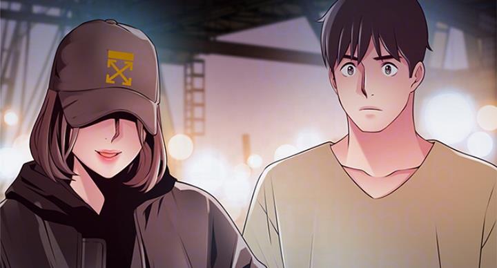 大西洋法务所电话漫画,第227话2图