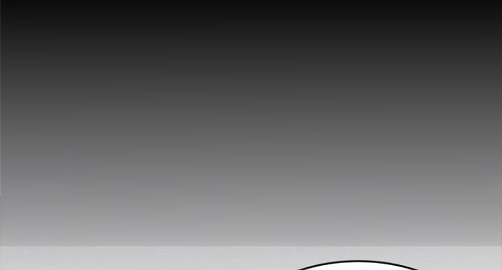 大西洋法务所300漫画,第208话2图