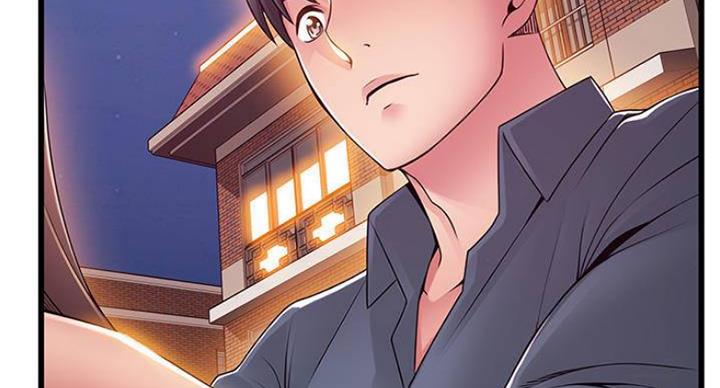 大西洋法务所300漫画,第225话1图