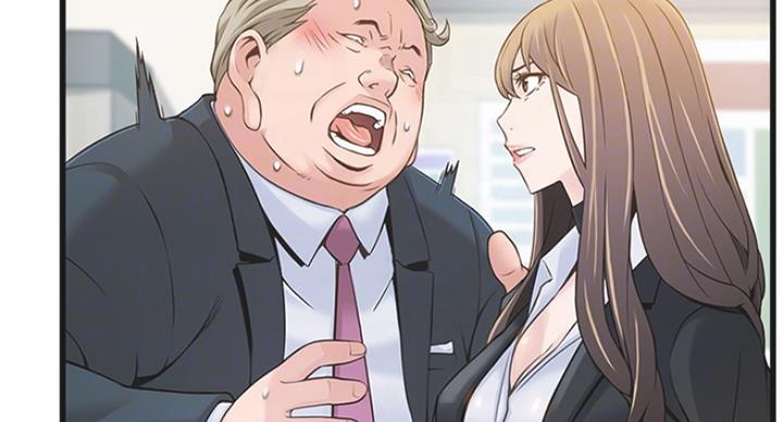 大西洋法务所300漫画,第213话2图