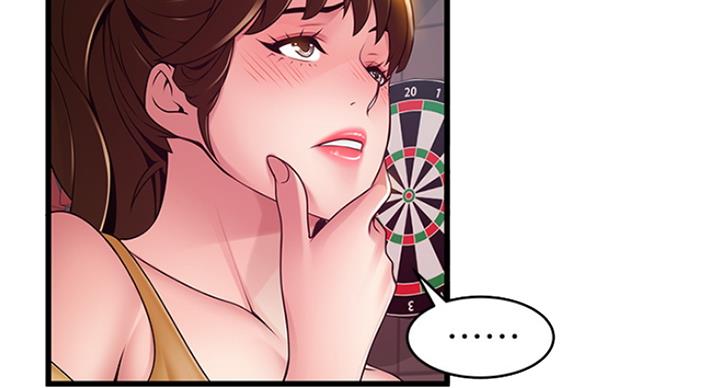 大西洋法务所300漫画,第229话2图