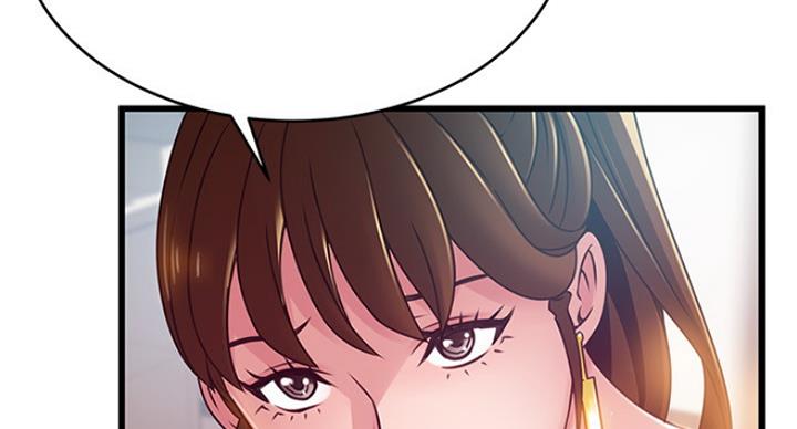 大西洋法务所300漫画,第193话2图