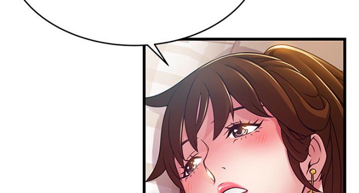 大西洋法务所300漫画,第193话2图