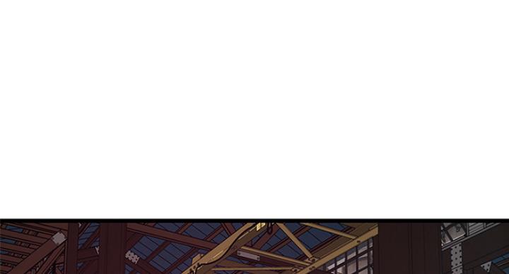 大西洋法务所电话漫画,第196话2图