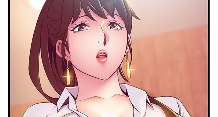 大西洋法务所300漫画,第201话2图