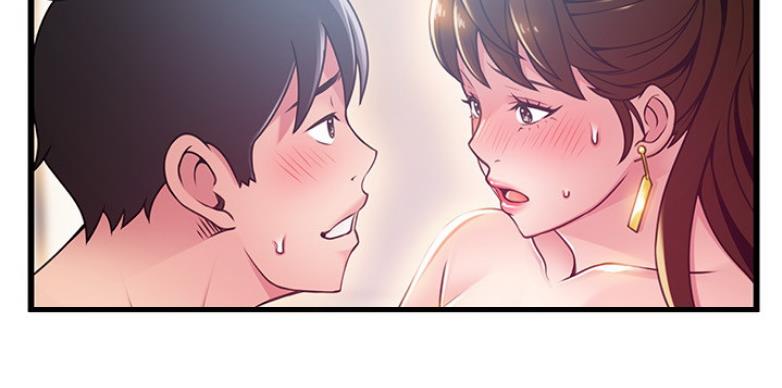 大西洋法务所电话漫画,第191话1图
