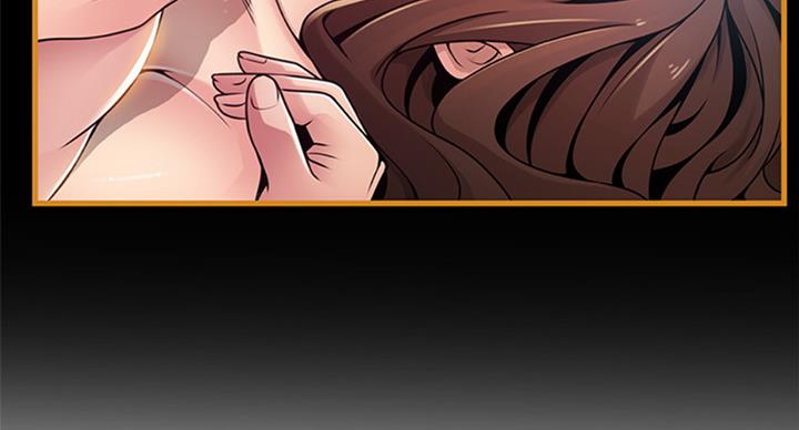 大西洋法务所300漫画,第180话1图