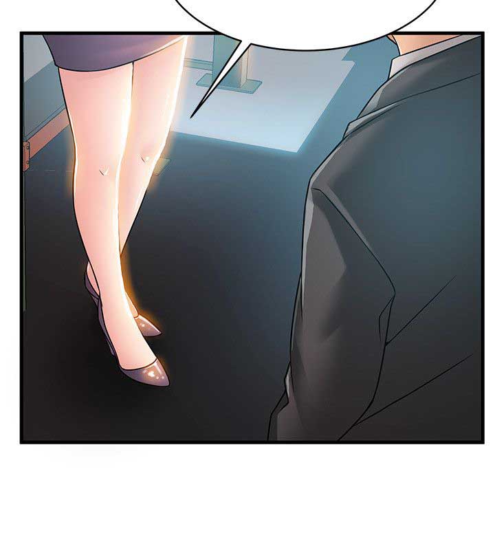 大西洋法务所电话漫画,第52话1图