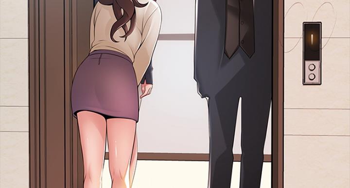 大西洋法务所300漫画,第220话1图