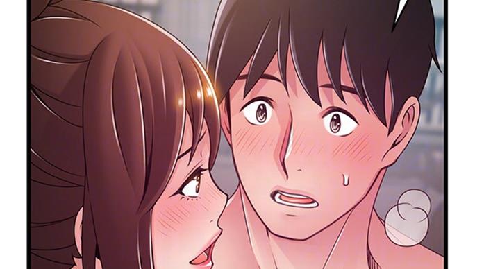 大西洋法务所百度云漫画,第182话1图